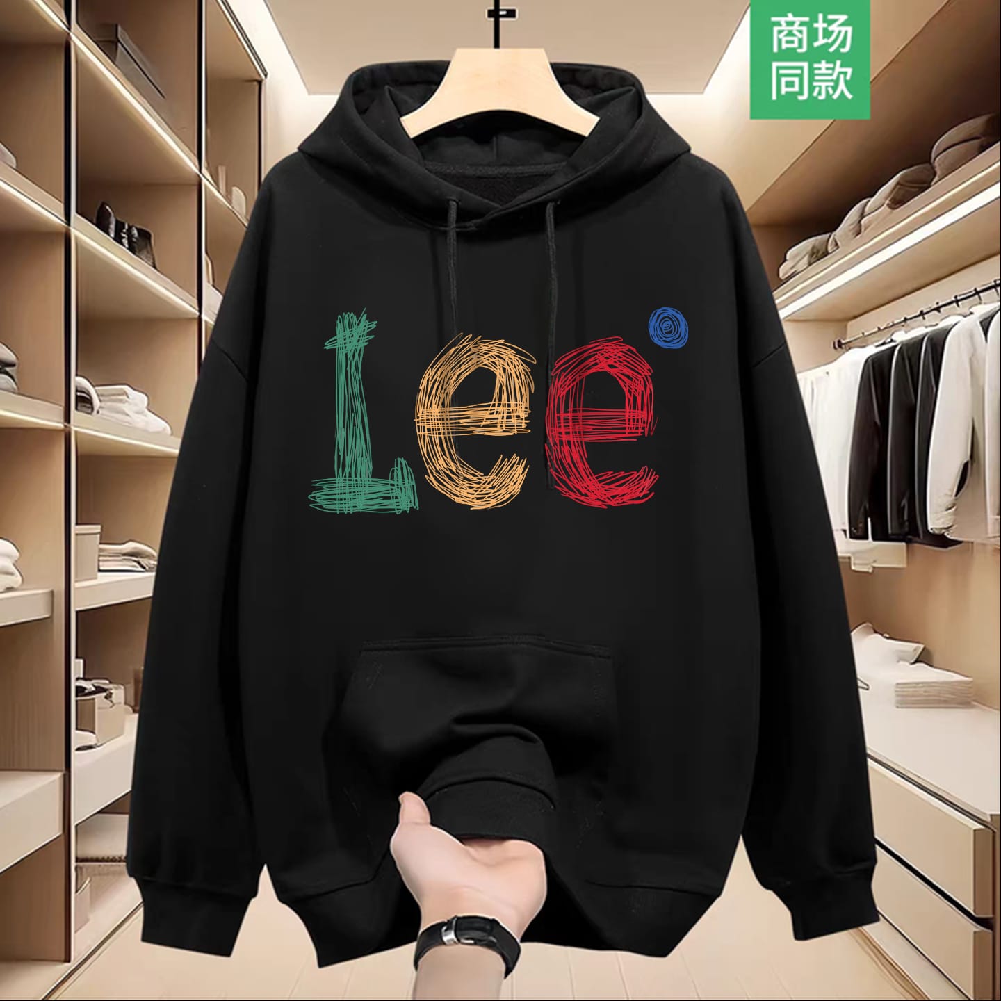 𝐏𝐫𝐞𝐦𝐢𝐮𝐦 𝐇𝐨𝐨𝐝𝐢𝐞𝐬